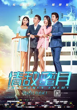 艳母动画下载