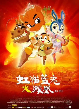 日韩精品亚洲电影天堂